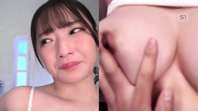 Sex Industry Full Episode. Multi-Screen is Pierced by Masochistic Chi... Mei Washio