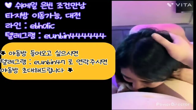 íêµ­ì¼ë - ì¬ë©ì¼ ì¬ë© shemale Korea Korean / ì¡°ê±´ë§ë¨ íì§ë°©ì´ëê°ë¥ {{ë¼ì¸::ebholic}} ì¬ë©ì¼ With ìë¹ // íêµ­ì¼ë íêµ­ ëì ì¡°ê±´ë§ë¨ ì²­ì£¼ì¡°ê±´ë§ë¨ ì²ìì¡°ê±´ë§ë¨ ììì¡°ê±´ë§ë¨ ìì¸ì¡°ê±´ë§ë¨ ì¸ì²ì¡°ê±´ë§ë¨ ëêµ¬ì¡°ê±´ë§ë¨ ë¶ì°ì¡°ê±´ë§ë¨ ì¸ì°ì¡°ê±´ë§ë¨ í¬í­ì¡°ê±´ë§ë¨ ì°½ìì¡°ê±´ë§ë¨ ë§ì°ì¡°ê±´ë§ë¨ ì ì£¼ì¡°ê±´ë§ë¨ ì ì£¼ì¡°ê±´ë§ë¨ ìµì°ì¡°ê±´ë§ë¨ ê´ì£¼ì¡°ê±´ë§ë¨ ëª©í¬ì¡°ê±´ë§ë¨ ìì£¼ì¡°ê±´ë§ë¨ ì¶ì²ì¡°ê±´ë§ë¨ ê°ë¦ì¡°ê±´ë§ë¨ ìì´ì¡°ê±´ë§ë¨ ì¶©ì£¼ì¡°ê±´ë§ë¨ ì ì²ì¡°ê±´ë§ë¨ ìì ë¶ì¡°ê±´