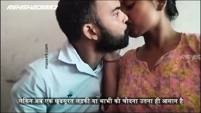 Jaisalmer Rajasthan Completely Naked Girl With Old Man Viral Full Video