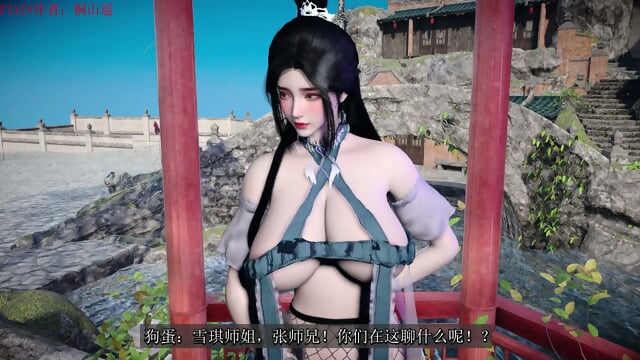 #Vam 3d-[Kiriyama Haruka] Lu Xueqi NTR p2