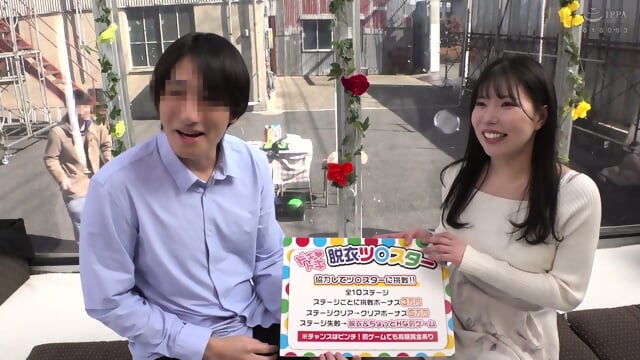 Face Revealing MM No. The Magic Mirror H-Cup or More Only A Couple Swap Project During a Double Date! A Busty College Girl Challenges "Boyfriend Swap! Open-Air Stripping Tsuâster"! She Gets So Close That Her Best Friend's Boyfriend's Jiâpo Accidentally In