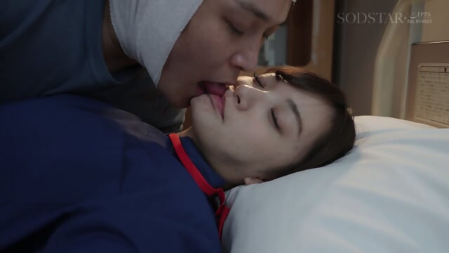 The Man Who Saved My Life Was The Worst Man-Hunter. Nagisa Ren, An Emergency Medical Doctor Who Perform Sexual Acts And Fell Into The Trap