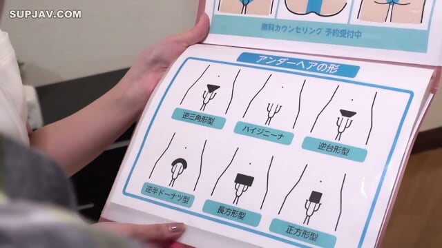 My Naughty Fantasy Was Reality! When I A Hair Removal Clinic, A Sexy Female Staff Member Work Seriously And Intentionally Stimulated My VIO! More Than Just Unwanted Hair