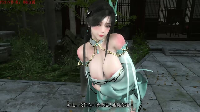 VAM  Kiriyama Haruka XunEr NTR 4