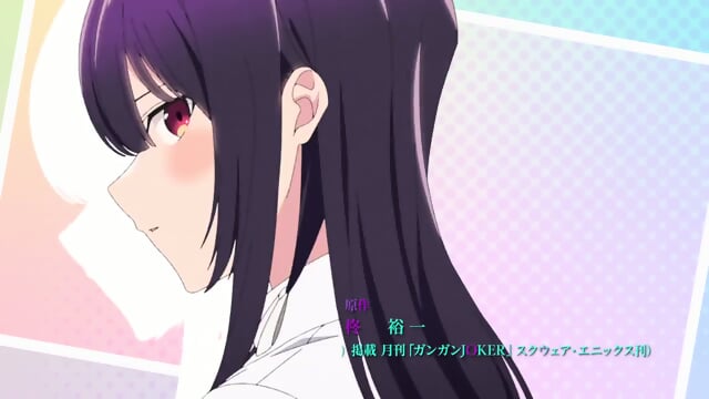 Please Put Them On, Takamine-san Episode 8: "You Two Seem Quite Intimate"