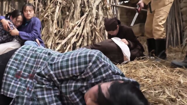 Shen Qiao - The Woman Who Seduced the Japanese Army