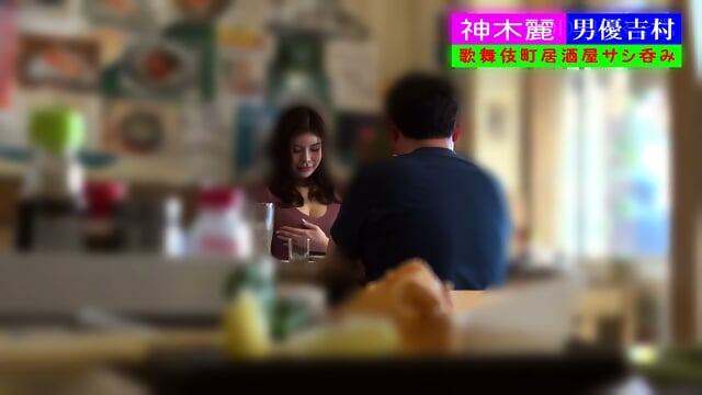 A woman with a beautiful body that you'll want to devour is exposed to her sexual desires with no guard... A completely relaxed Kamiki Rei who drinks a lot and laughs a lot is completely off, and she cums as her instincts dictate in this raw private sex s