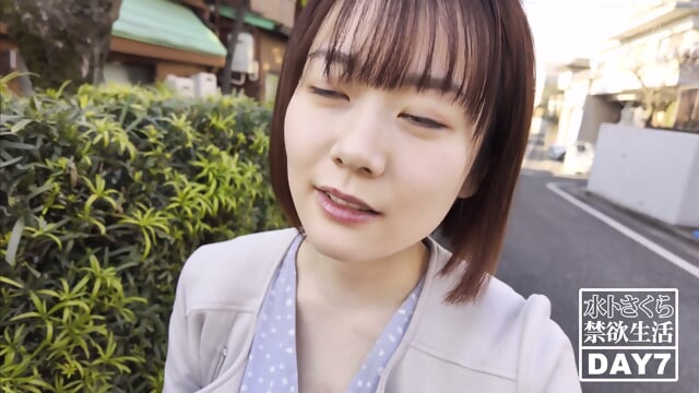 Sakura Miura Has Abstained From Sex For A Month, But After Repeatedly Teasing Her To The Limit, She's Into A Beastly Orgy