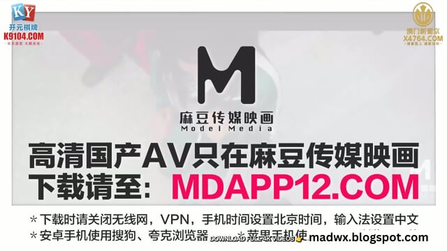 Amateur Big Tit Chinese Girls Getting Fucked