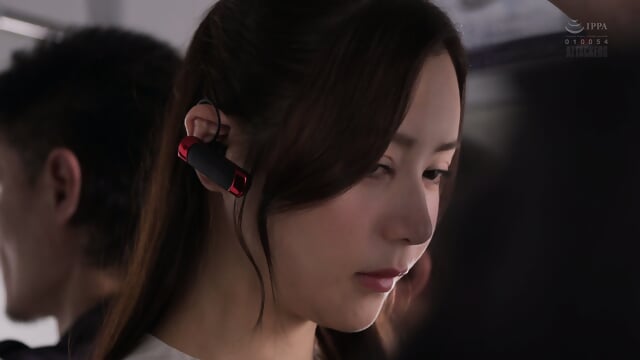 Undercover Investigator Shiramine Miu Who Fell Into Aphrodisiac Molester