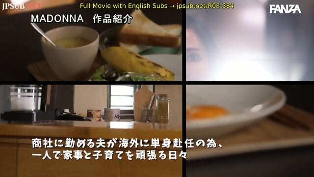 Horny Cheating mif fucks her son's friend