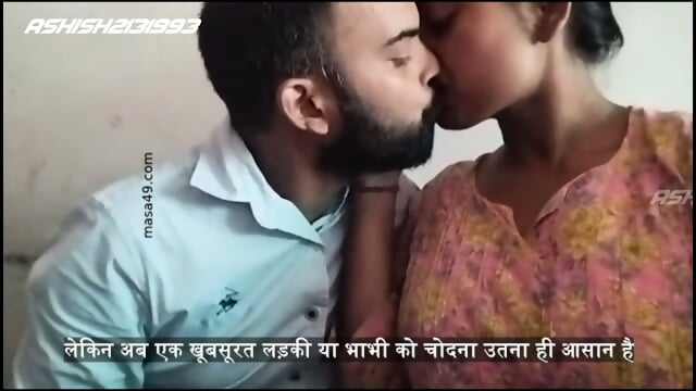 Jaisalmer Rajasthan Completely Naked Girl With Old Man Viral Full Video