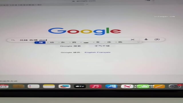 Xi Mengyao - Naughty Sister Forbidden Brother-Sister Love Female Cowboy