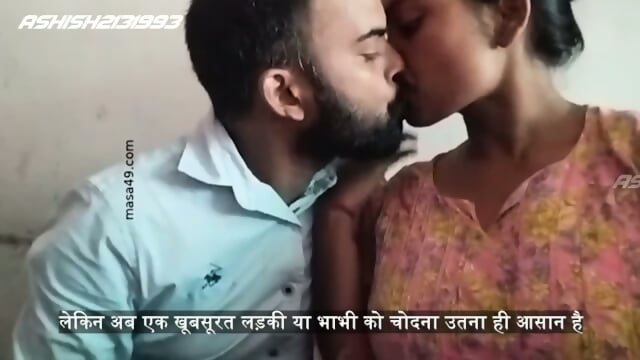 Jaisalmer Rajasthan Completely Naked Girl With Old Man Viral Full Video