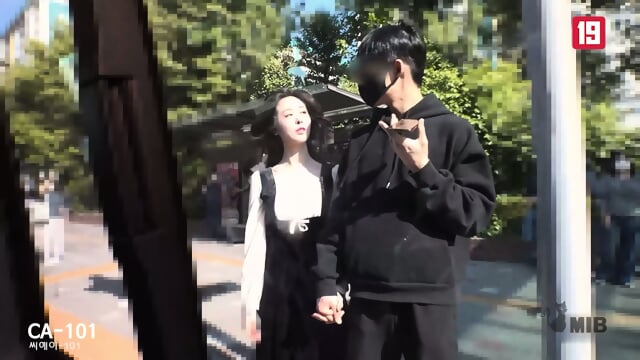 PICK UP and TEACH the korean STREAMER