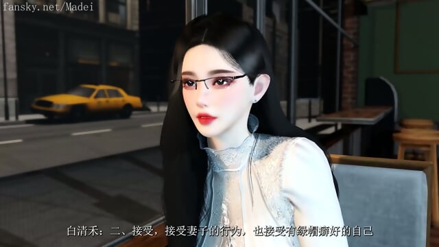 Vam 3d-[Madei] Housewife NTR 5