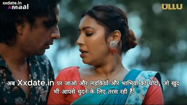 Bade Achhe Lagte Hai Episode 5_1_