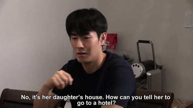 Lee Chae-Dam Proud Stepmom 2024 Korean