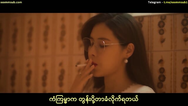 Fuck my wife MDSR-0005-6 MMsub