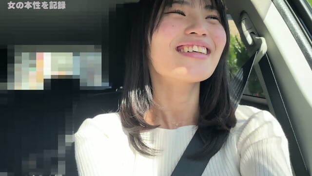 4793437-1  I Love Getting My Throat And Ass Fuckedâ¦ I Want To Be Destroyedâ¦ [This Is My True Nature] A Natural Erotic Talent