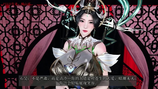 VAM å®ç¾ä¸çæ³ç¥ç»¿æ¯NTR