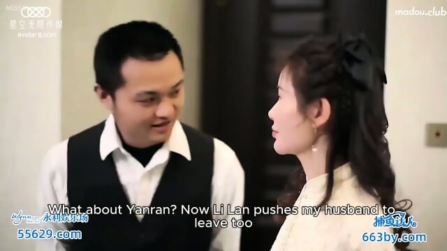 CUS-514 Son-in-law 2.0 / New Three-Year Covenant