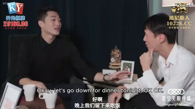 CUS-1172 Cuckold Husband Makes Wife Blindfolded and Fucked