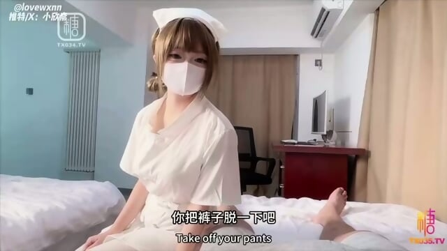 Cosplay asian chica enfermera