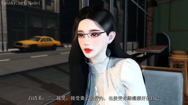 Vam3D_Madei_å¦»å¿å¦å A Wife Heart Is Blade EP5