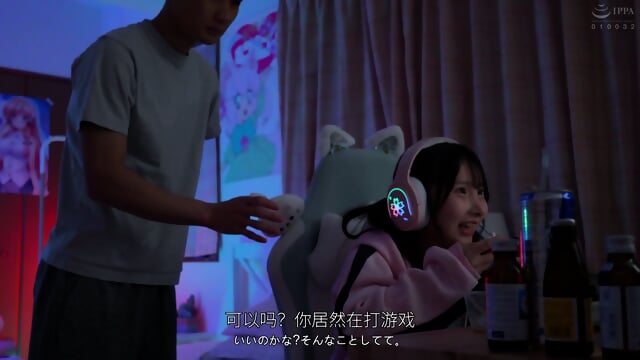 HUNTC-359 [Chinese Subtitles] My dad remarried, and my house suddenly feels eerie!? Everyone in the new house seems so ordinary! I thought I'd never get close to them... but they're all incredibly thirsty.