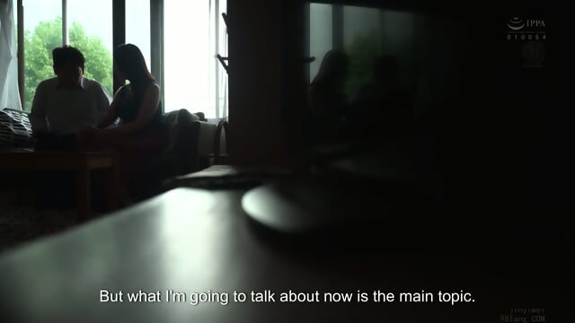 Happening Bar Married Woman NTR 18 (Mosaic Reduced][Eng Sub]