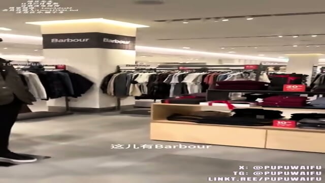 Petite Asian Babe Public Quickie