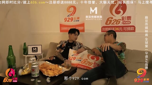 Chinese Wife Gets Fucked & Creampied By Husband's Friend