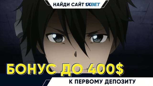 Seikon no Aria 2 ÑÐµÑÐ¸Ñ