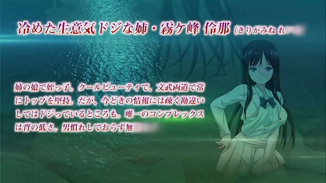 bishoku-ke-no-rule-1