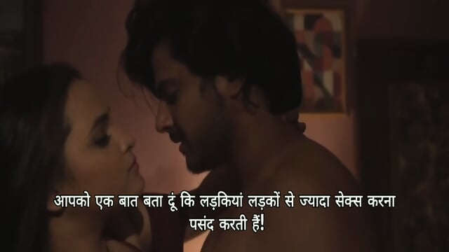 Dewar Bhabhi Or Akeli Rat