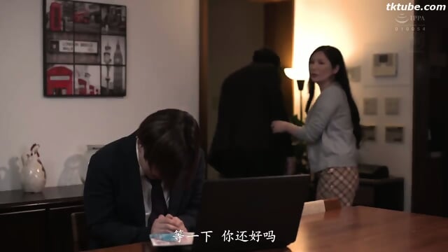 [Chinese Subtitles  Uncensored]JUR-502 âJust For A Moment, Please  Put It In!!â æ¤åä¼å¥