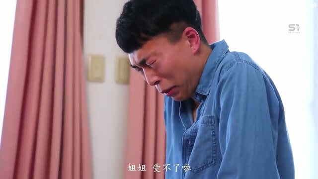 [Chinese Subtitles   Uncensored]SONE-918 This Is The Dream Of A Facial! My Super Beautiful Sisters æ¥ãµããåæ¨è¯