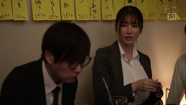 SN.OS-095 Kimura Aiko