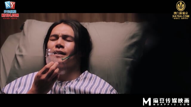 _NEW_ Squid Game 2 Parody - Sakura Soh creampie