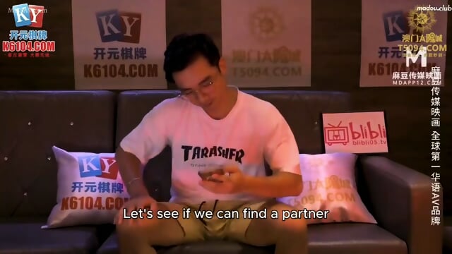 MCY0251 Unlock The Newly Purchased Slutty  Liberate The Autumn Of Sexual Desire