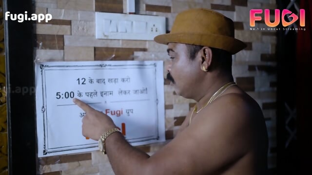 Kaccha Kela - Fugi Kissing