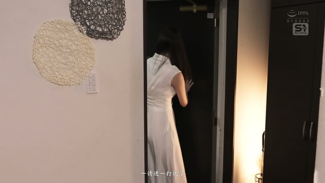 (Chi Und) Senior, We Missed The Last Train, You  Stay At My Place Overnight? Yuuka Murakami