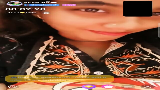 Bangladeshi Cute Girl Showing Big Boobs And Pussy  Cam ( Chamet App)