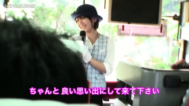 Ice Page Tea Day     8   0   7 Travel Unsensored