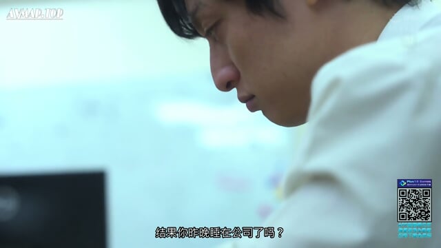 (Chi Und) Your Wife Was Amazing..Ayumi Ryo