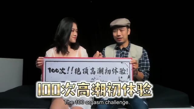 Sexy Chinese Hotties Gets Fucked  Of BBC