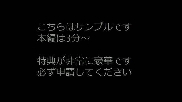 FC2 4870876 [Uncensored] The Girl Who Came Back âªï¸ Nama Saki (20 Years Old) 60cm Dildo And Demon Irama, 3 Ass Squirts, And The Toilet Bowl Is Confirmed Lol