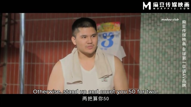 MDSR0007 1 Newlywed Wife And Vegetable Boss   Part 1/ Play Of Sweet Wife In Vegetable Stall Restroom