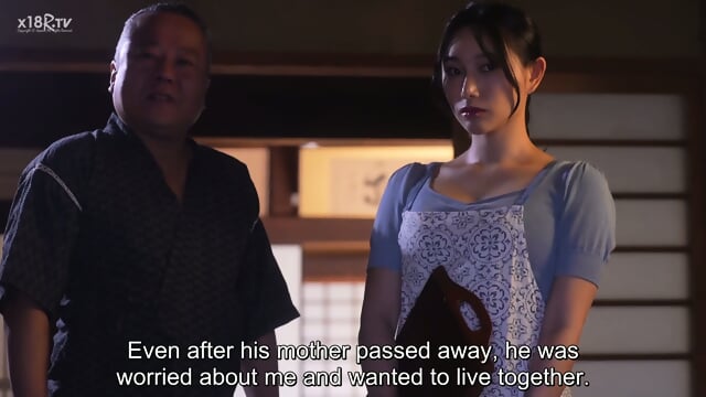 DL DSS486 - Chiharu Mitsuha (English Sub) (Reduce Mosaic)